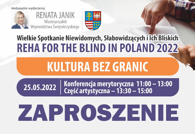 Nagłówek plakatu z nazwą konferencji i terminem jej trwania.